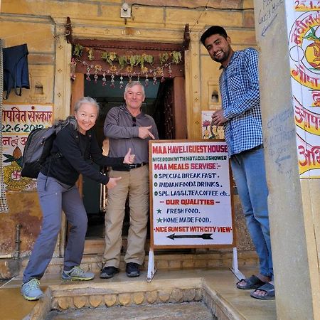 Maa Haveli Guest House Jaisalmer Esterno foto