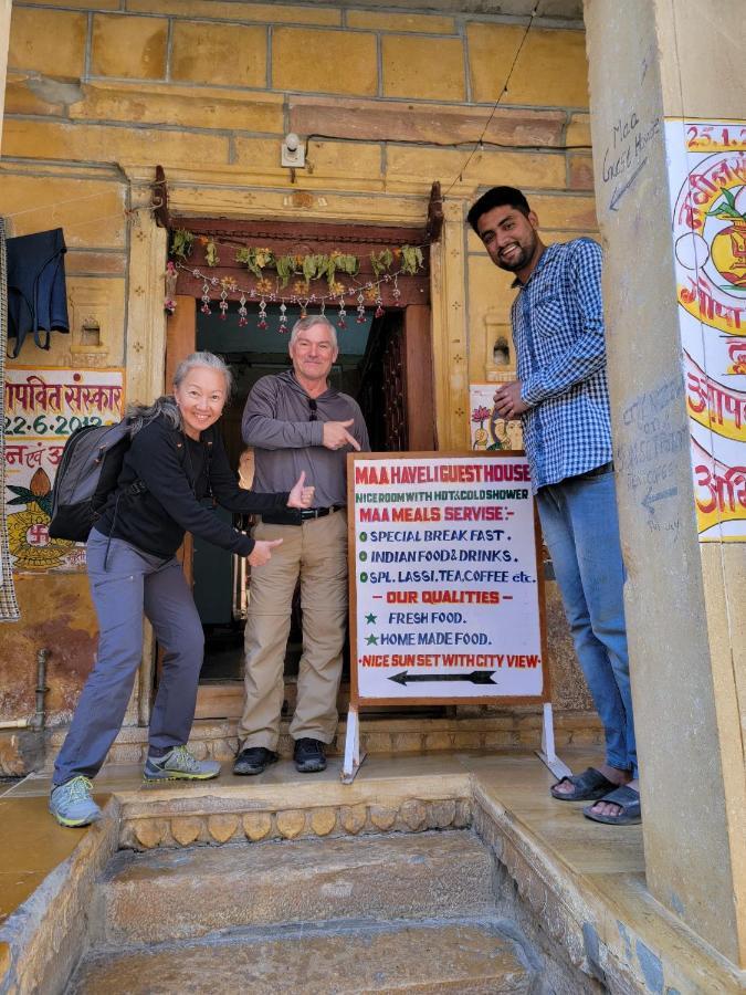 Maa Haveli Guest House Jaisalmer Esterno foto